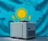 Промышленное охлаждение в Казахстане